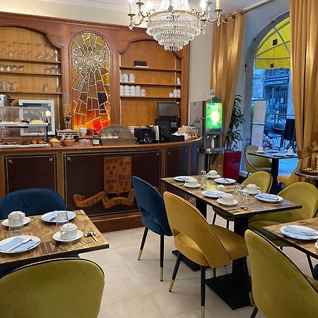 Balzac Hôtel Fougères Extérieur photo